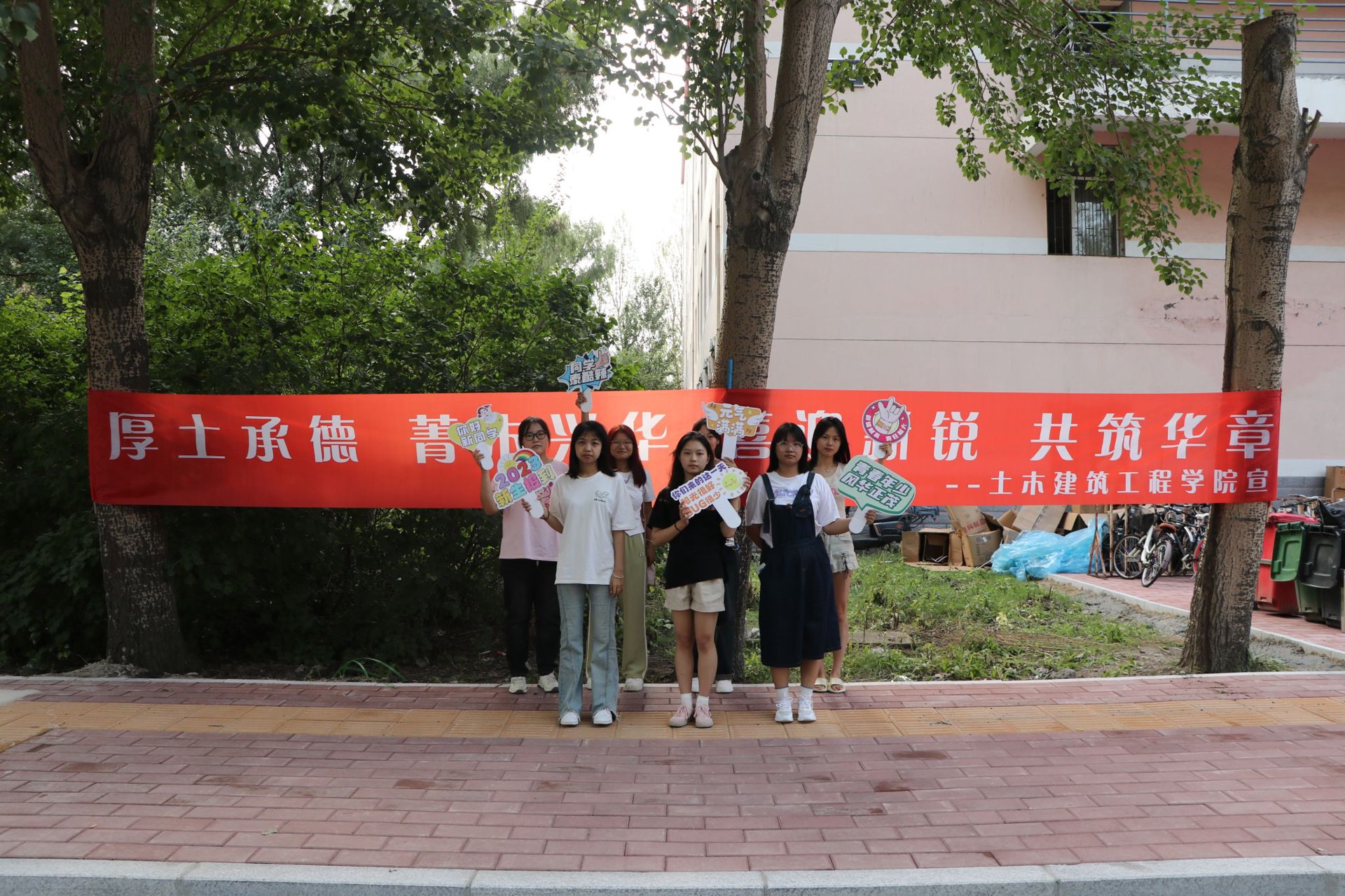 环畅普净水